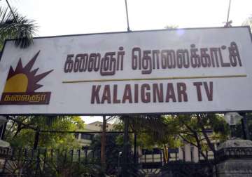 19 kolkata companies under i t scanner for funding kalaignar tv