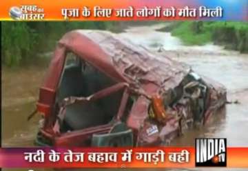 12 people drowned in flash flood in mp
