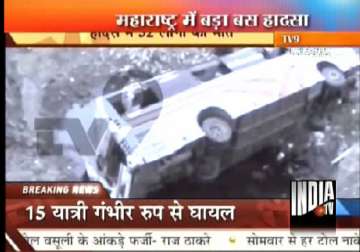 32 shirdi pilgrims killed in maharashtra bus tragedy