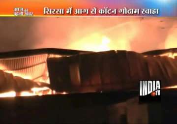 15 000 cotton bales gutted in sirsa fire