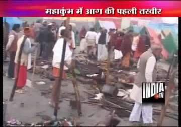 19 injured in pandal fire at maha kumbh mela