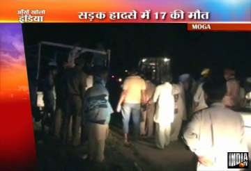 18 killed in truck vehicle collision near moga punjab