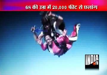 68 year old housewife from bihar skydives in the us