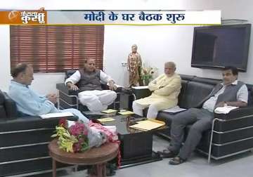 senior bjp leaders meet narendra modi discuss post results plans