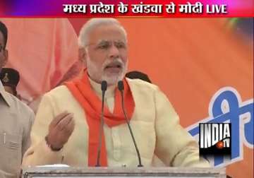 arrogant congress has the habit of breaking promises narendra modi at khandwa rally