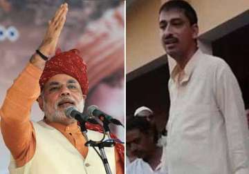 chop modi remark congressman imran masood sent to 14 day judicial custody