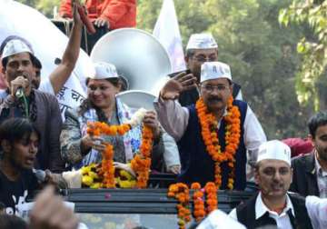 aap nalanda candidate roughed up during campaign