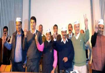 aap national council to meet on jan 31