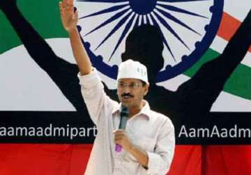 aap appoints three leaders as national observers