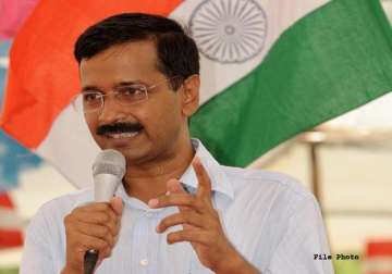 aap defends rs 20 000 per person dinner with kejriwal