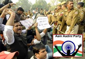 aap demands postponement of upsc exam