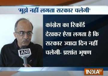 aap govt in delhi may not last long says prashant bhushan