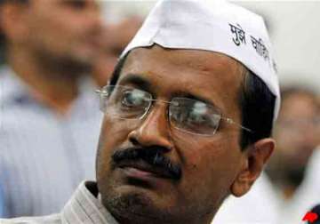 aap installs spy cameras to check rivals from buying votes