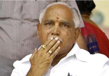aap slams bjp for appointing yeddyurappa as vice president