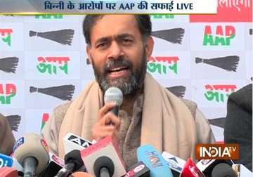 aap rejects binny s allegations to send him show cause notice