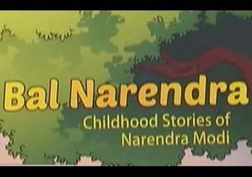 after bal narendra a graphic biography on modi now