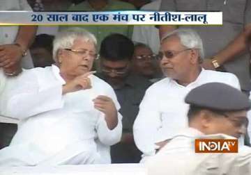 lalu nitish share dais after two decades