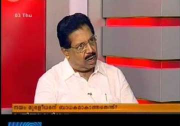 all former telecom ministers to appear before jpc says p c chacko