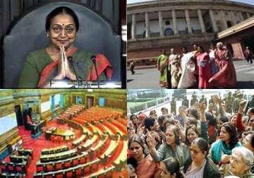 all party meet on women s bill on wednesday