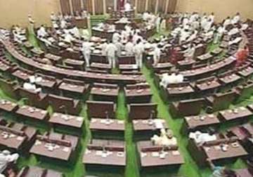 andhra assembly ends without debate