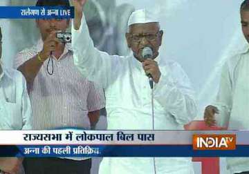 anna hazare extremely weak as his fast enters eighth day