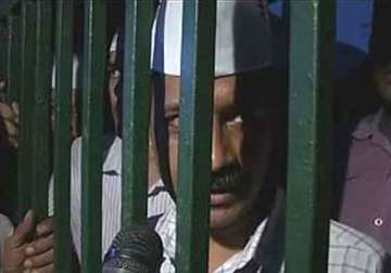 arvind kejriwal and 2 others granted bail in defamation complaint