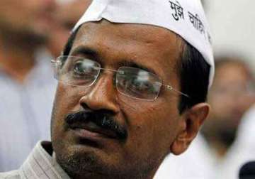 arvind kejriwal sent to judicial custody for two days