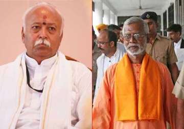 aseemanand named mohan bhagwat in blasts conspiracy report rss says it s all rubbish