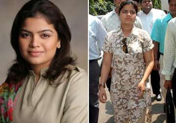 at a glance poonam mahajan daughter of late bjp leader pramod mahajan