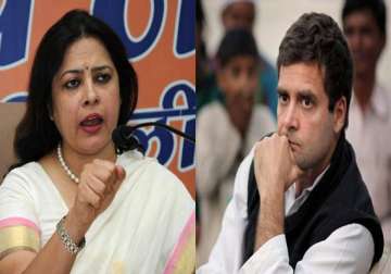bjp mp joins issue with rahul gandhi