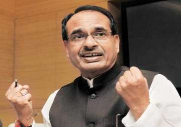 bjp modi not separate from each other says chouhan