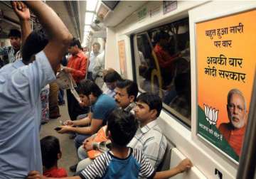 bjp flags 3 400 posters in metro trains congress yet to catch up