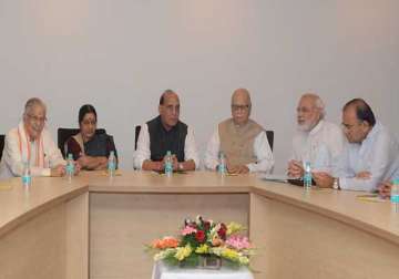 bjp parliamentary board to meet in delhi on may 17 rajnath