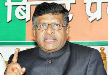 bjp to speak on onion prices coal files in parliament