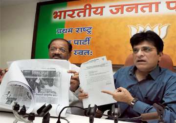 bjp alleges rs 8 000 cr scam in noida plot allotment