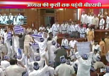 bsp mlas disrupt governor s address in up assembly