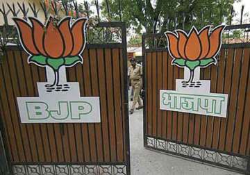 bags at bjp headquarters trigger panic claimed later