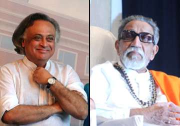 bal thackeray blasts jairam ramesh over his toilet comment