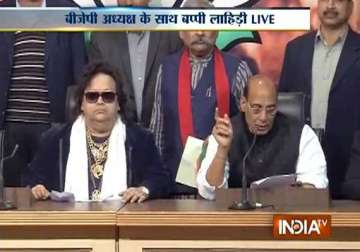 bappi lahiri the legendary music director joins bjp