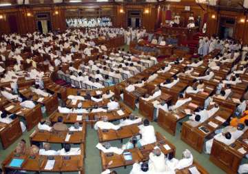 up assembly adjourned till wednesday