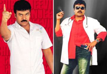birthday special chiranjeevi the actor turned politician