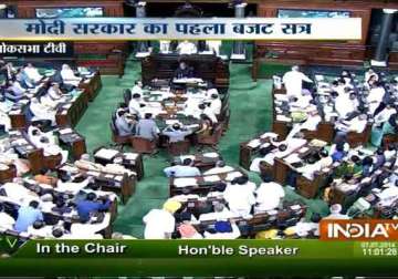 budget session lok sabha adjourned for the day amidst din over price rise
