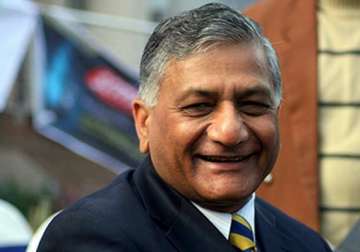 centre committed to implement one rank one pension scheme v k singh