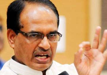chouhan rules himself out of prime ministerial race