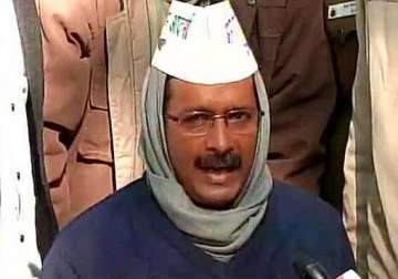 congress slams modi for not giving appointment to kejriwal