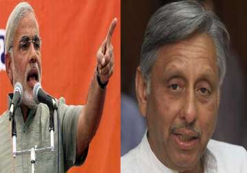 congress ticks off aiyar for his tea seller remark about modi