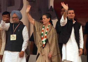 congress to celebrate 128th foundation day friday