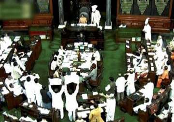 deadlocked parliament adjourned sine die