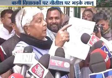 drama in patna lalu turns the table on nitish parades his mlas before assembly secretary
