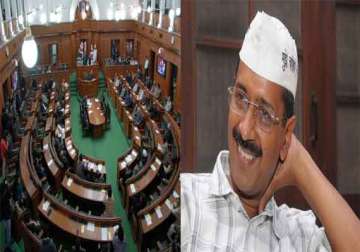 first session of delhi assembly begins today